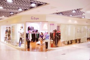 伊可爱-E&YOU店铺