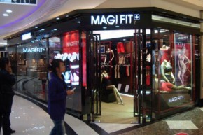 美芝婷-MAGIFIT店铺