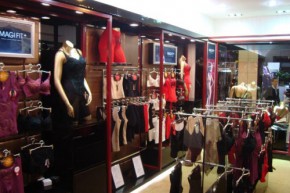 美芝婷-MAGIFIT店铺