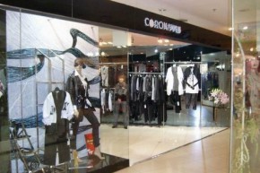 珂罗娜 - corona店铺