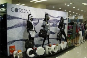 珂罗娜 - corona店铺