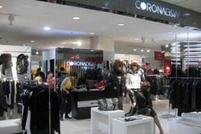 珂罗娜 - corona店铺