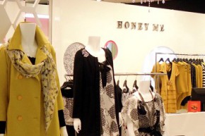 艾玫丽-HONEY ME店铺