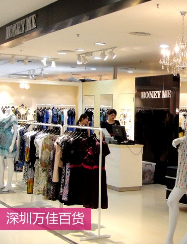 艾玫丽女装店铺展示