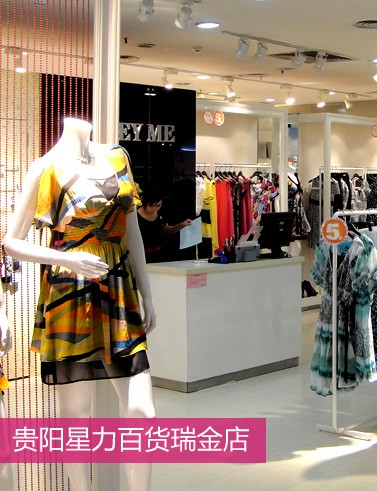 艾玫丽女装店铺展示