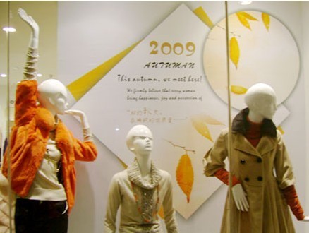 婉枫女装店铺展示