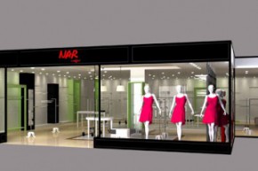 纳吉儿—NAGER店铺