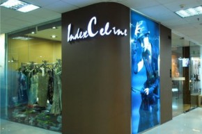 茵蒂丝.琳-IndexCeline店铺