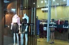 茵蒂丝.琳-IndexCeline店铺