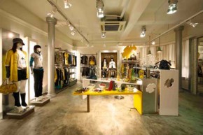 艾衣人-take-it店铺