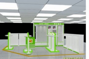 望子成龙-LONNI店铺