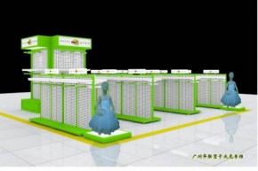 望子成龙-LONNI店铺