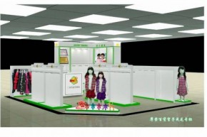 望子成龙-LONNI店铺