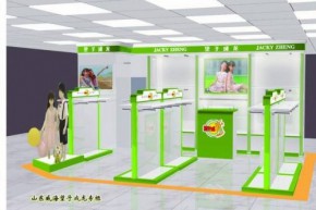 望子成龙-LONNI店铺