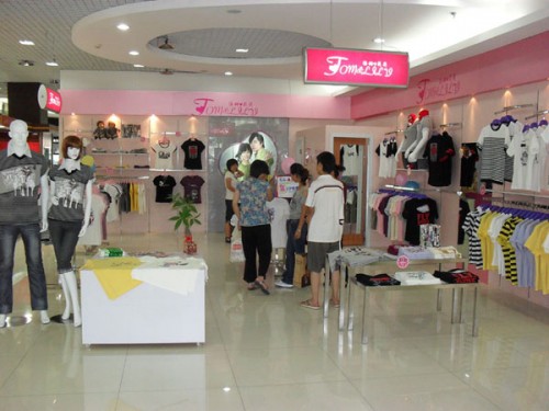 汤姆莉莉休闲装店铺展示
