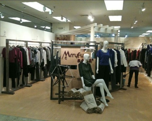 美仑美奂女装店铺形象