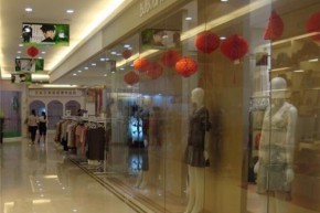 布波堡-Bubobao店铺