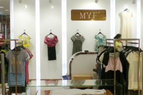 欧米琦-MYF店铺