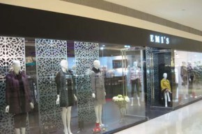 艾美斯-EMI'S店铺