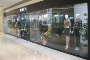 艾美斯-EMI'S店铺