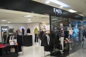 艾美斯-EMI'S店铺