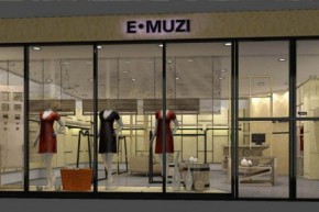 依·慕姿-E·MUZI店铺