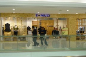 依·慕姿-E·MUZI店铺