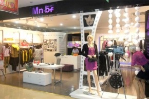 曼诺·比菲店铺