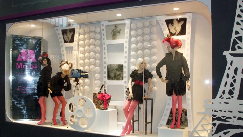 曼诺·比菲女装店铺形象