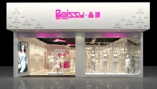 赑琪女装店铺展示