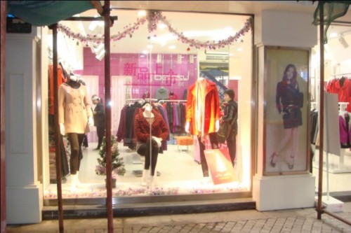 赑琪女装店铺展示