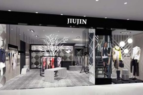 久锦-JIUJIN店铺