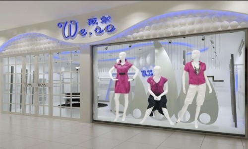 薇索女装店铺展示