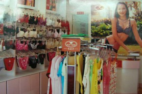 嘉诗芳 - B A P店铺