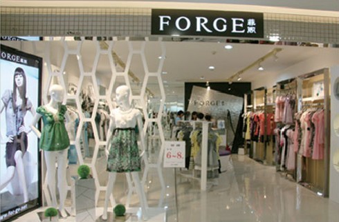 菲阁女装店铺形象