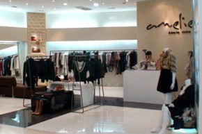Amelie riche奢爱店铺