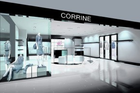 颗粒儿 - CORRINE店铺