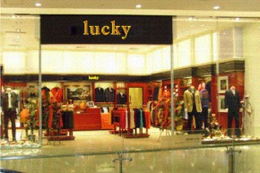 “lucky”店铺