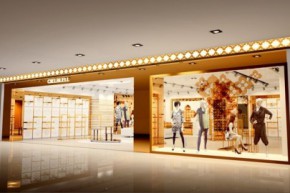 缤诺诗-Cielblell店铺