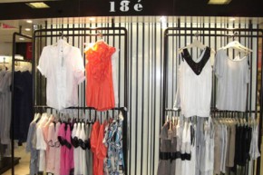 18é - 18é店铺