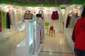 德莱茜-Delivery店铺