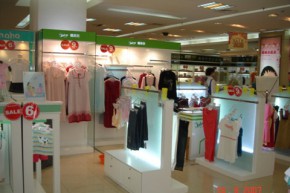 德莱茜-Delivery店铺