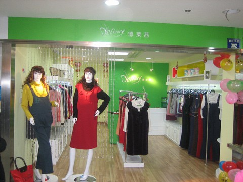 德莱茜女装店铺展示