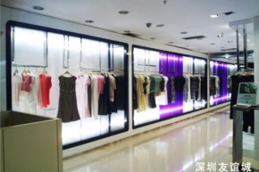 铠琪-KAISERIN店铺