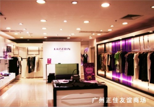 铠琪女装店铺展示