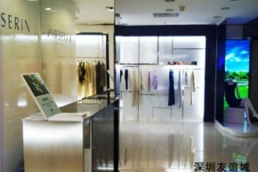 铠琪-KAISERIN店铺