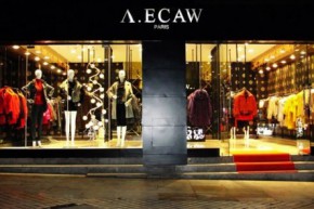 亚阁-A.ECAW店铺