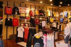 异乡人 - stunner店铺