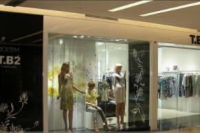 T.B2-Trend Lady店铺