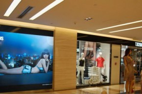 T.B2-Trend Lady店铺